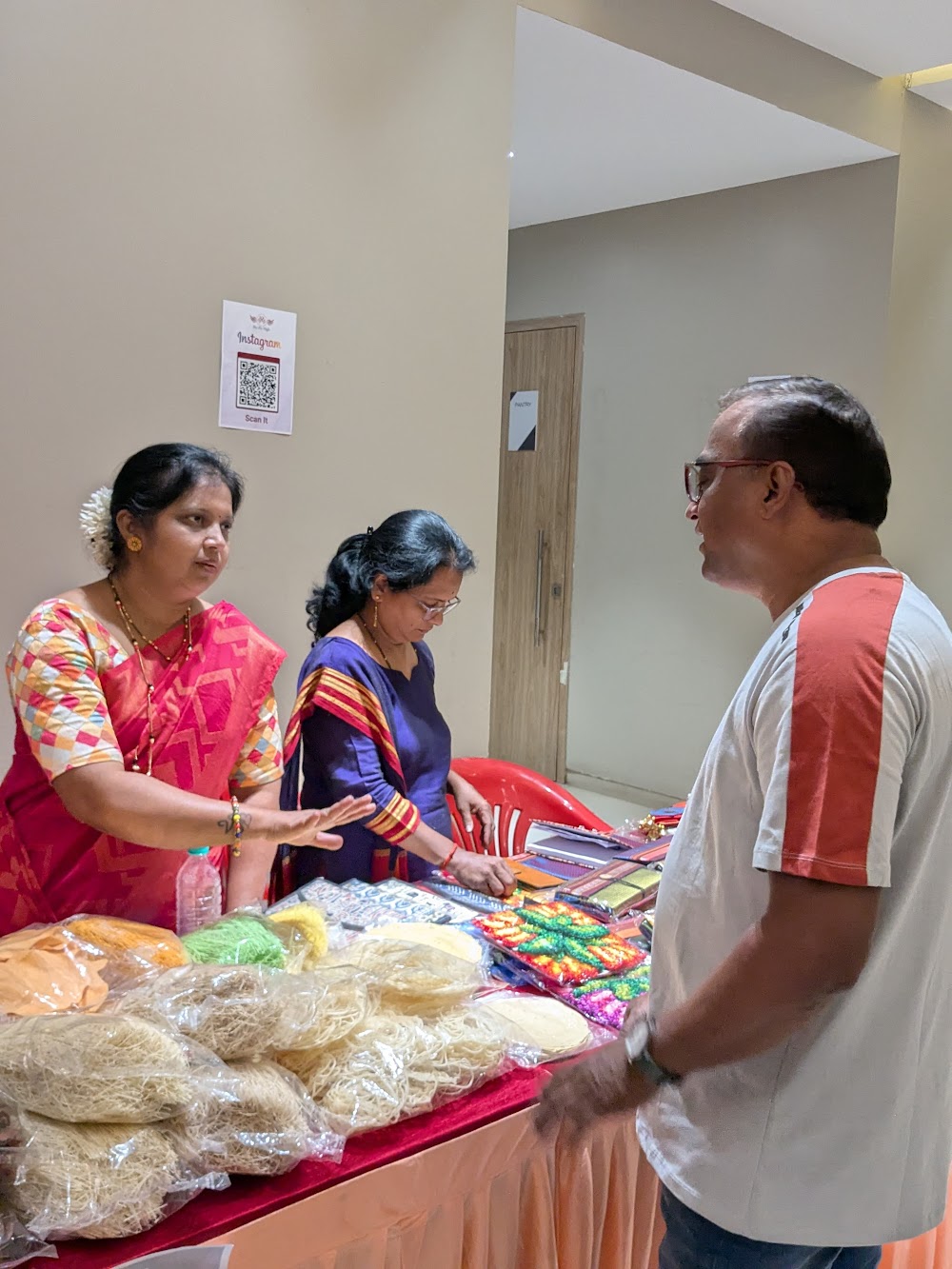 Skill Utsav