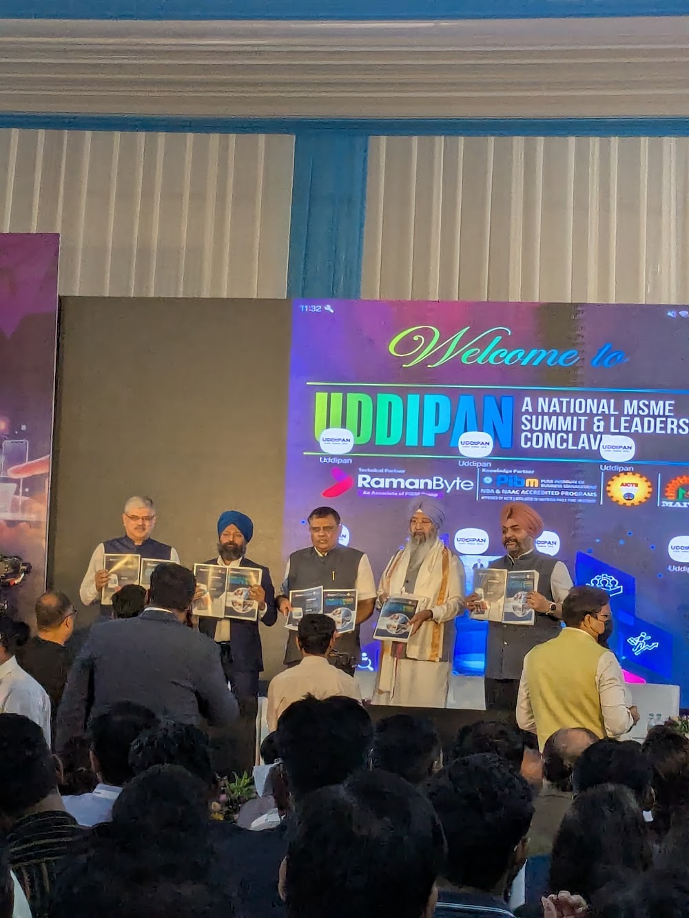 Uddipan 2025